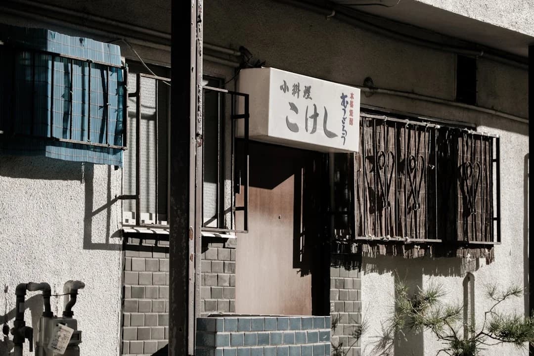 SoHo-NoHo Real Estate and Retail Momentum 2026: Data Update